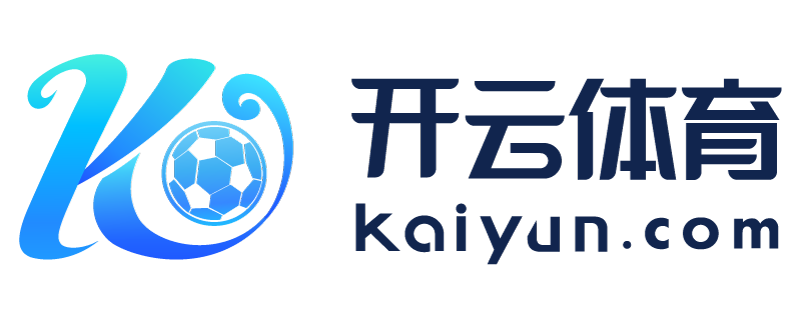 湖北省十堰市开元3359官网下载